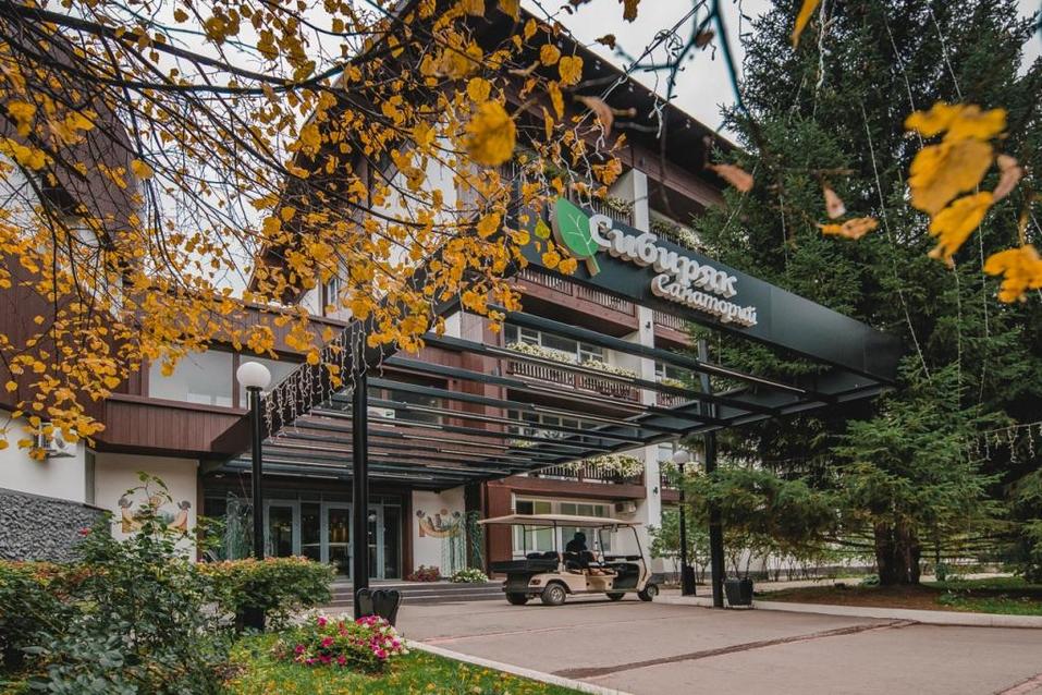 В санатории «Сибиряк» расшифровали код молодости. 1 В санатории «Сибиряк» расшифровали код молодости. 1