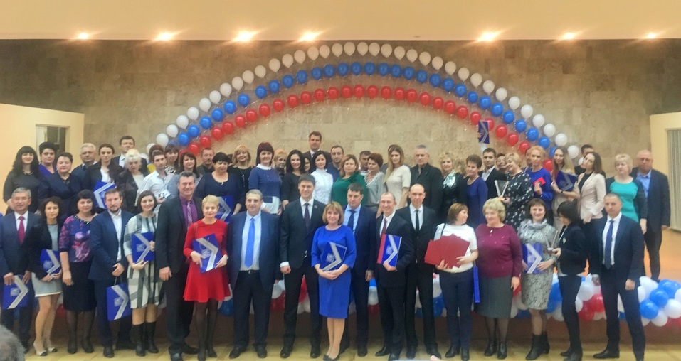 ГК «ЮгСтройИнвест» стала победителем конкурса «100 лучших товаров России» 3 ГК «ЮгСтройИнвест» стала победителем конкурса «100 лучших товаров России» 3