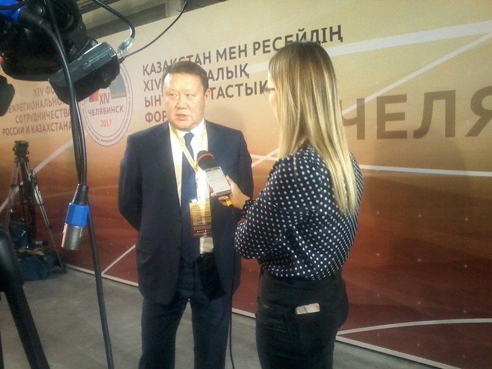 Челябинск принимает XIV Форум сотрудничества России и Казахстана: текстовая трансляция 1 Челябинск принимает XIV Форум сотрудничества России и Казахстана: текстовая трансляция 1