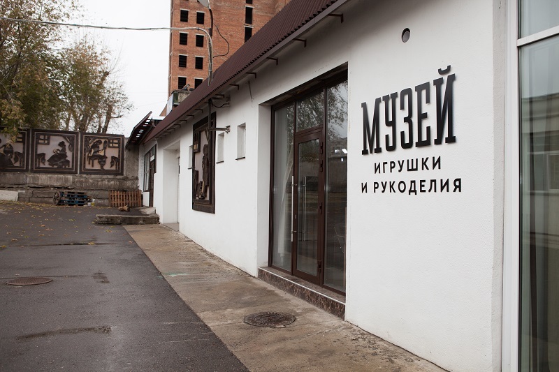 Наталья Сафонова: «Мой бизнес начался с пуговки» 7 Наталья Сафонова: «Мой бизнес начался с пуговки» 7