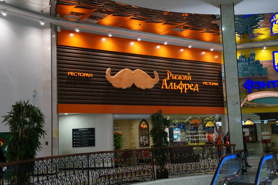 «Если бы мы брали кредиты под оборотные средства, нас давно уже стерли бы с лица земли»
2 «Если бы мы брали кредиты под оборотные средства, нас давно уже стерли бы с лица земли»
2