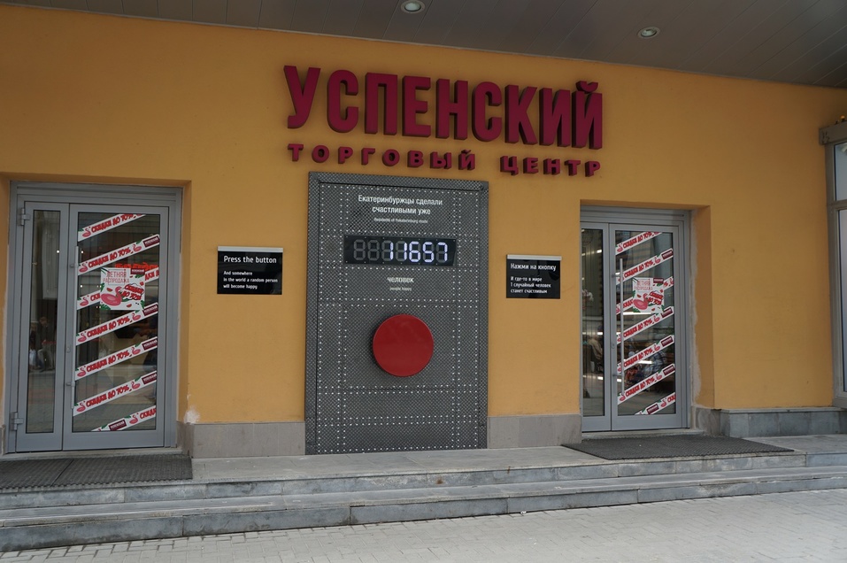 «Если бы мы брали кредиты под оборотные средства, нас давно уже стерли бы с лица земли»
4 «Если бы мы брали кредиты под оборотные средства, нас давно уже стерли бы с лица земли»
4