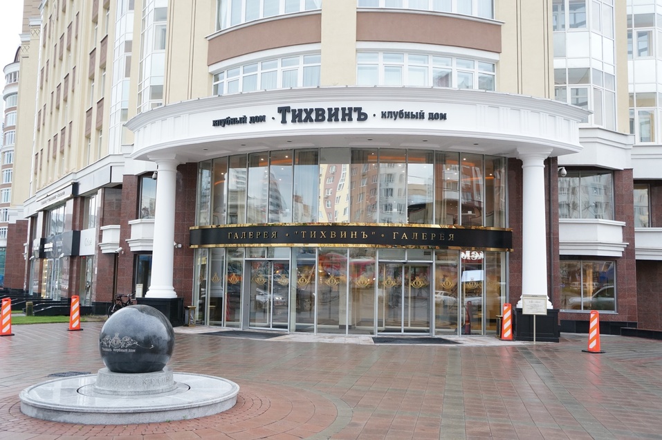 «Если бы мы брали кредиты под оборотные средства, нас давно уже стерли бы с лица земли»
1 «Если бы мы брали кредиты под оборотные средства, нас давно уже стерли бы с лица земли»
1