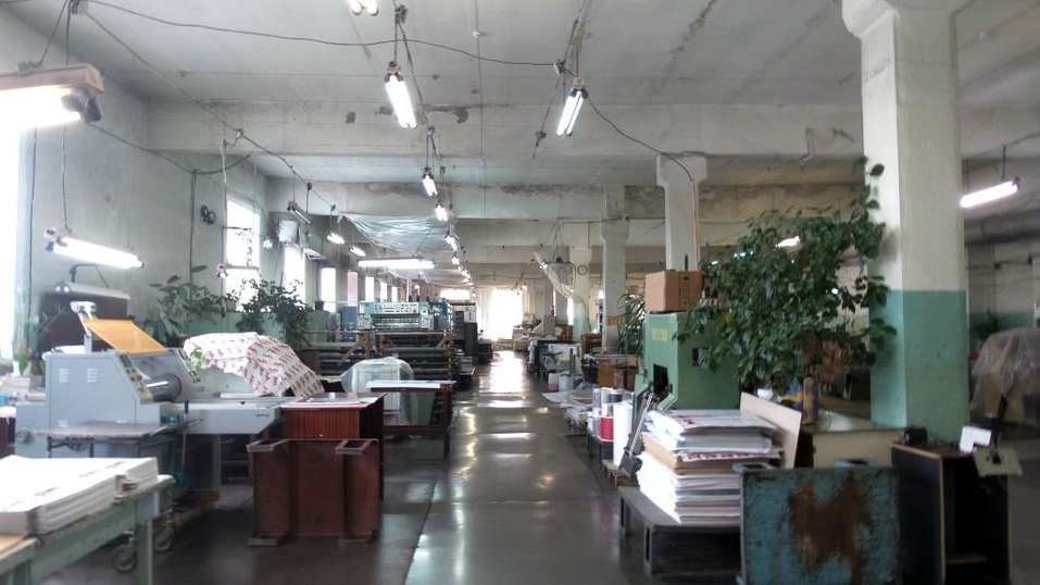 В центре Челябинска крупная типография выставлена на торги за 80 млн руб. 1 В центре Челябинска крупная типография выставлена на торги за 80 млн руб. 1