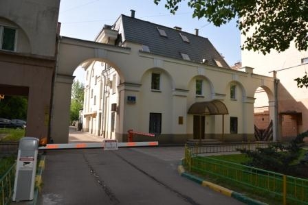 Представительство Челябинской области в Москве продают за 202 млн руб. 1 Представительство Челябинской области в Москве продают за 202 млн руб. 1