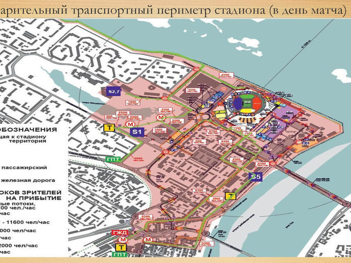 Темы недели DK.RU. Новый транспортный узел, открытие каршеринга 4 Темы недели DK.RU. Новый транспортный узел, открытие каршеринга 4