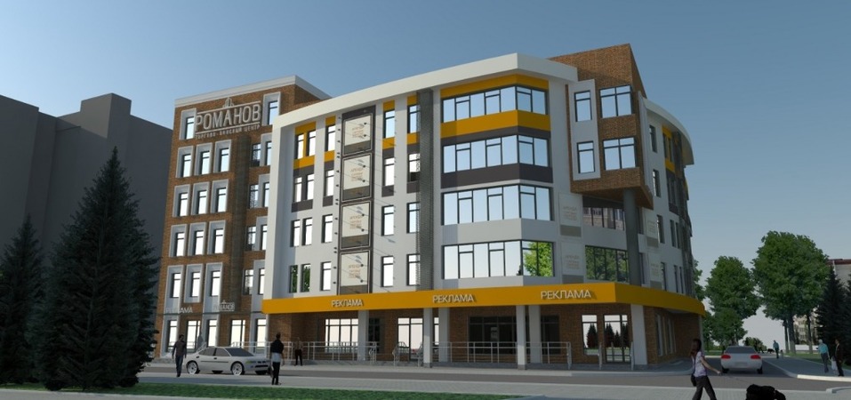 «Для малого бизнеса — бонусы». В Челябинске продается шестиэтажный офис-центр 1 «Для малого бизнеса — бонусы». В Челябинске продается шестиэтажный офис-центр 1