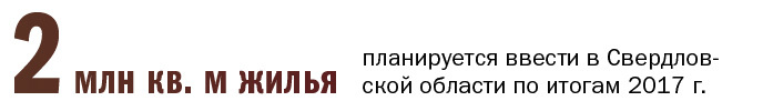 «Человек года»: дюжина лучших банкиров, промышленников, логистов и чиновников 13 «Человек года»: дюжина лучших банкиров, промышленников, логистов и чиновников 13