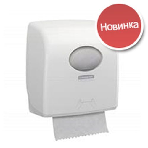 Чистота без компромиссов 10 Чистота без компромиссов 10