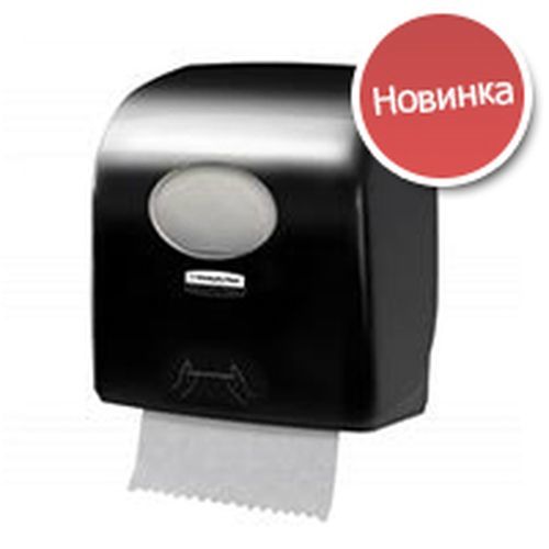 Чистота без компромиссов 11 Чистота без компромиссов 11