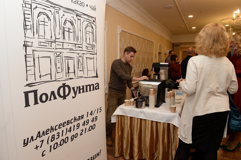 На бизнес-завтраке женского клуба «Шаг вперед» обсудили актуальные темы 7 На бизнес-завтраке женского клуба «Шаг вперед» обсудили актуальные темы 7