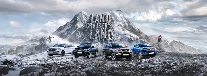 Land Cruiser’s Land 2017 стартует в эти выходные 1 Land Cruiser’s Land 2017 стартует в эти выходные 1