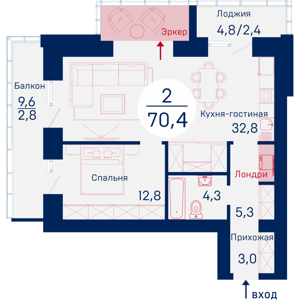 «Строительная компания Арбан приступила к строительству нового микрорайона SCANDIS» 3 «Строительная компания Арбан приступила к строительству нового микрорайона SCANDIS» 3