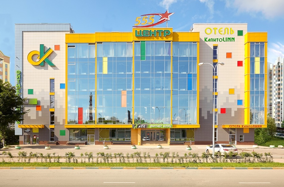 Капитолина Скворцова: Не быть равнодушным и не замыкаться на своих доходах 1 Капитолина Скворцова: Не быть равнодушным и не замыкаться на своих доходах 1