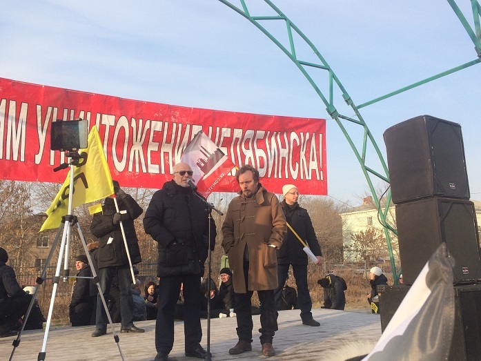 «Катастрофа чувствуется по запаху». Советники Путина выступили на митинге против ГОКа 1 «Катастрофа чувствуется по запаху». Советники Путина выступили на митинге против ГОКа 1