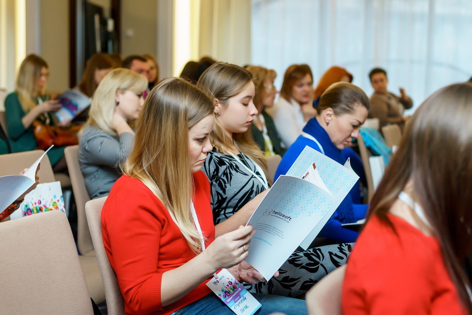 Крупный HR-форум прошел в Новосибирске 2 Крупный HR-форум прошел в Новосибирске 2