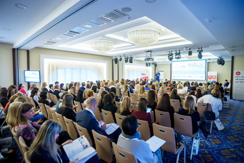 Крупный HR-форум прошел в Новосибирске 3 Крупный HR-форум прошел в Новосибирске 3