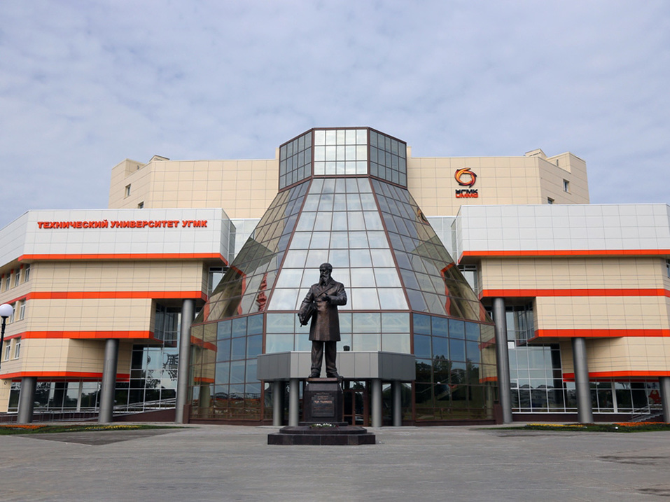 Знания, не оторванные от реальности: способны ли на это современные университеты 1 Знания, не оторванные от реальности: способны ли на это современные университеты 1