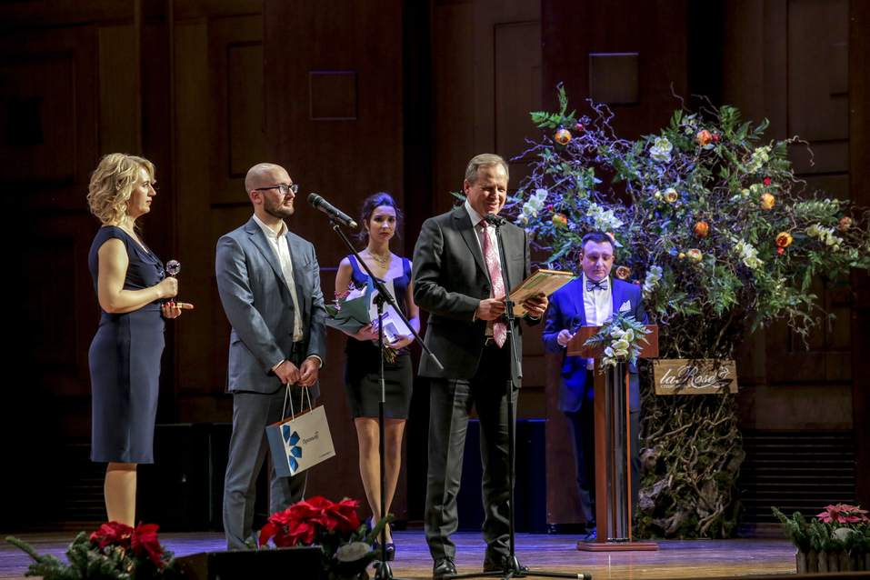 «Человек года – 2017». ФОТОРЕПОРТАЖ. ВИДЕО 39 «Человек года – 2017». ФОТОРЕПОРТАЖ. ВИДЕО 39