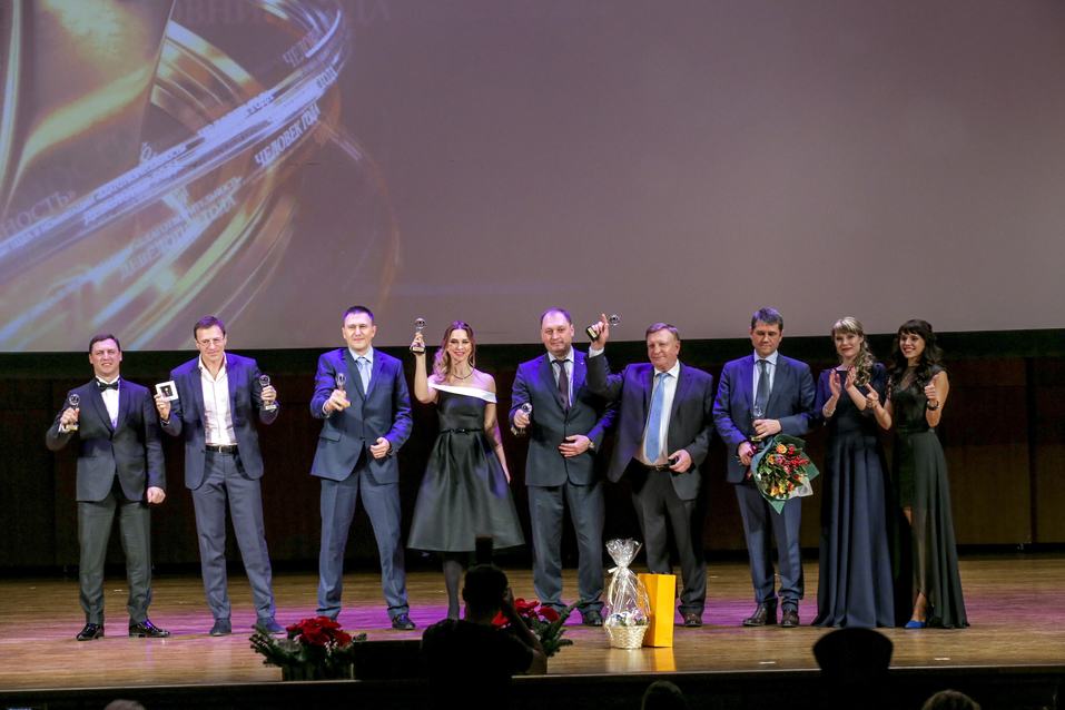 «Человек года – 2017». ФОТОРЕПОРТАЖ. ВИДЕО 54 «Человек года – 2017». ФОТОРЕПОРТАЖ. ВИДЕО 54