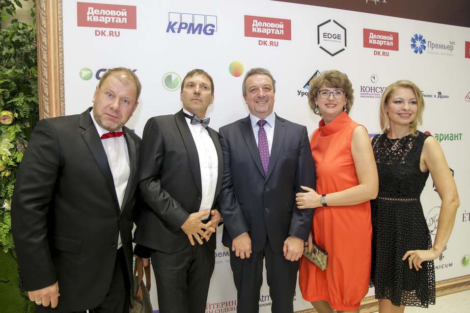 «Человек года – 2017». ФОТОРЕПОРТАЖ. ВИДЕО 56 «Человек года – 2017». ФОТОРЕПОРТАЖ. ВИДЕО 56