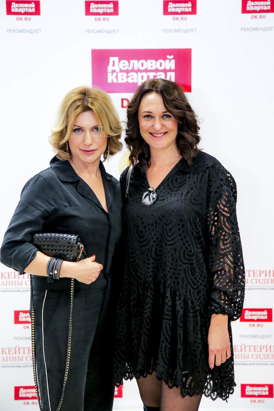 «Человек года – 2017». ФОТОРЕПОРТАЖ. ВИДЕО 63 «Человек года – 2017». ФОТОРЕПОРТАЖ. ВИДЕО 63