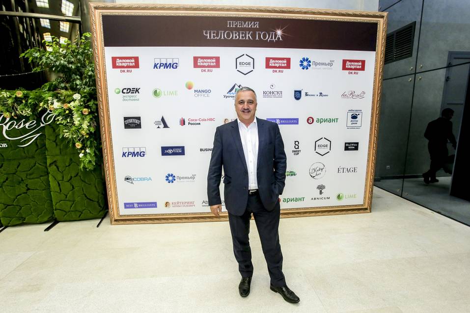 «Человек года – 2017». ФОТОРЕПОРТАЖ. ВИДЕО 82 «Человек года – 2017». ФОТОРЕПОРТАЖ. ВИДЕО 82