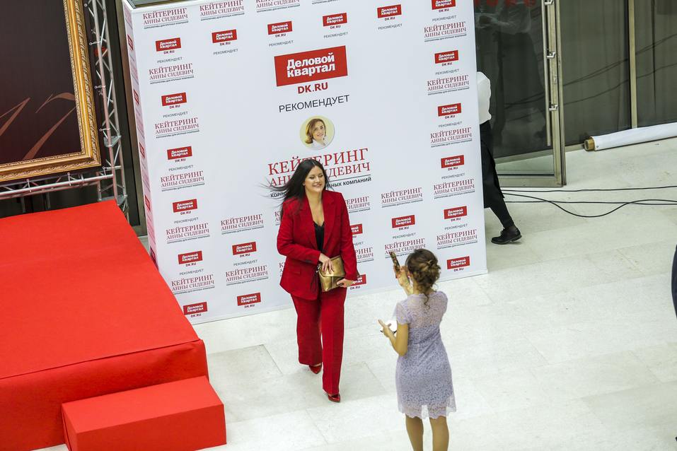 «Человек года – 2017». ФОТОРЕПОРТАЖ. ВИДЕО 85 «Человек года – 2017». ФОТОРЕПОРТАЖ. ВИДЕО 85