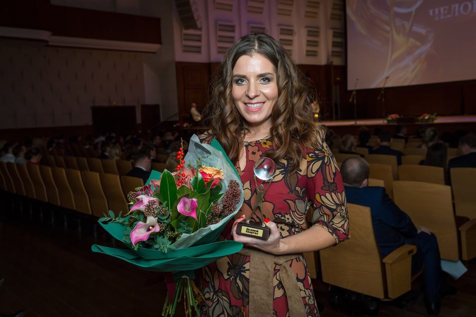 «Человек года – 2017». ФОТОРЕПОРТАЖ. ВИДЕО 129 «Человек года – 2017». ФОТОРЕПОРТАЖ. ВИДЕО 129