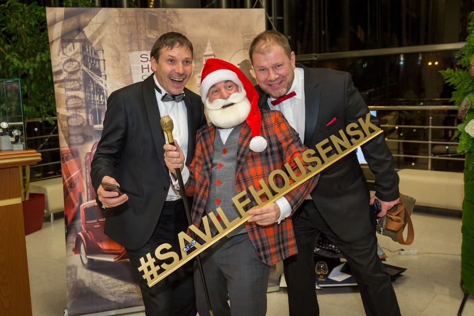 «Человек года – 2017». ФОТОРЕПОРТАЖ. ВИДЕО 137 «Человек года – 2017». ФОТОРЕПОРТАЖ. ВИДЕО 137