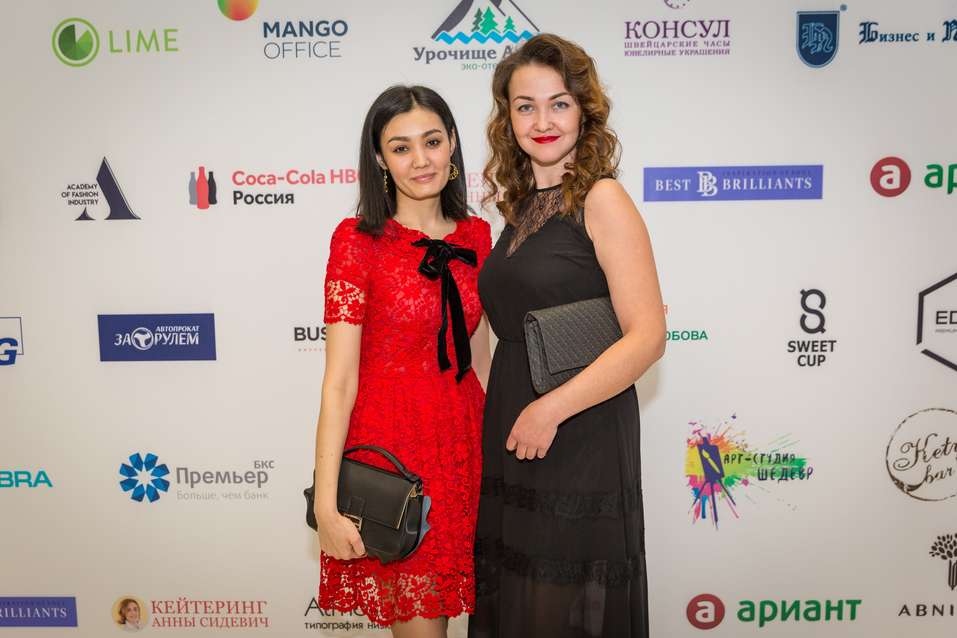 «Человек года – 2017». ФОТОРЕПОРТАЖ. ВИДЕО 141 «Человек года – 2017». ФОТОРЕПОРТАЖ. ВИДЕО 141