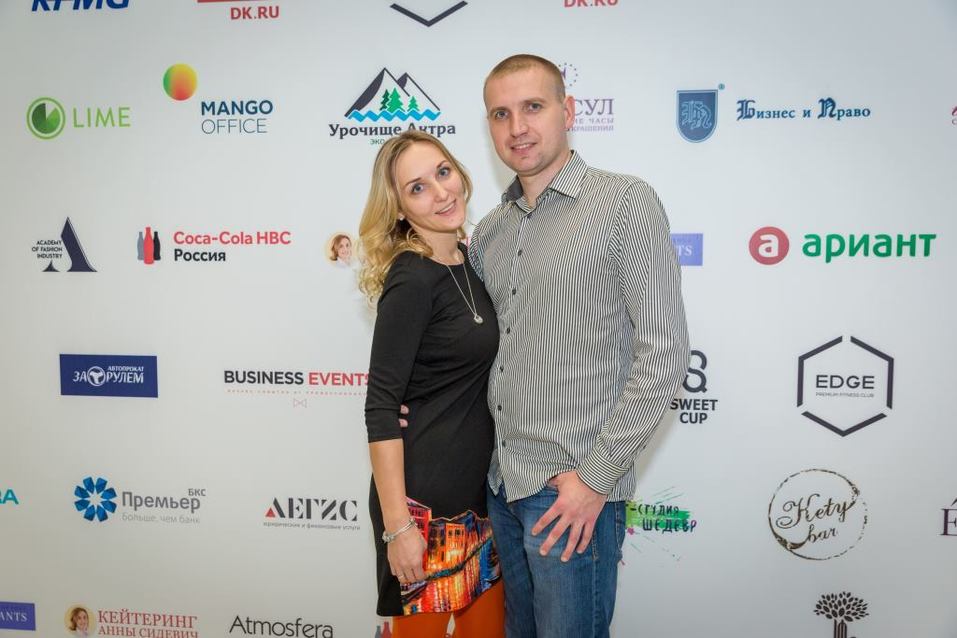 «Человек года – 2017». ФОТОРЕПОРТАЖ. ВИДЕО 149 «Человек года – 2017». ФОТОРЕПОРТАЖ. ВИДЕО 149