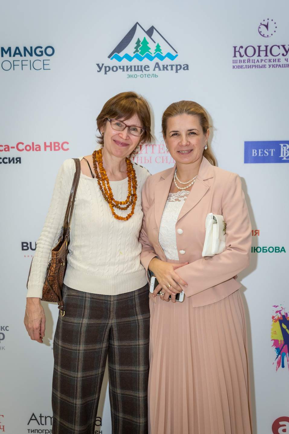 «Человек года – 2017». ФОТОРЕПОРТАЖ. ВИДЕО 150 «Человек года – 2017». ФОТОРЕПОРТАЖ. ВИДЕО 150