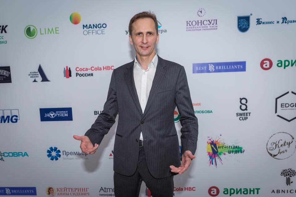 «Человек года – 2017». ФОТОРЕПОРТАЖ. ВИДЕО 153 «Человек года – 2017». ФОТОРЕПОРТАЖ. ВИДЕО 153