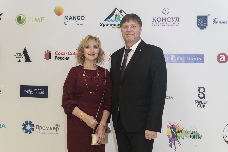 «Человек года – 2017». ФОТОРЕПОРТАЖ. ВИДЕО 229 «Человек года – 2017». ФОТОРЕПОРТАЖ. ВИДЕО 229