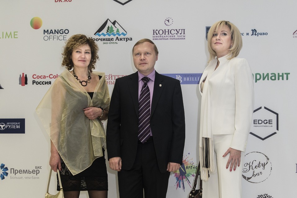 «Человек года – 2017». ФОТОРЕПОРТАЖ. ВИДЕО 231 «Человек года – 2017». ФОТОРЕПОРТАЖ. ВИДЕО 231