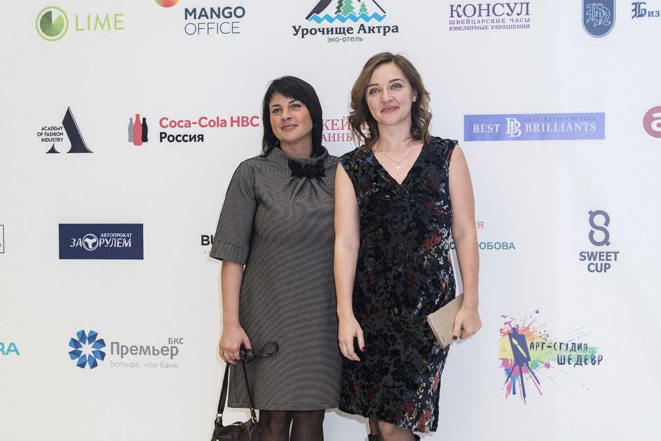 «Человек года – 2017». ФОТОРЕПОРТАЖ. ВИДЕО 232 «Человек года – 2017». ФОТОРЕПОРТАЖ. ВИДЕО 232