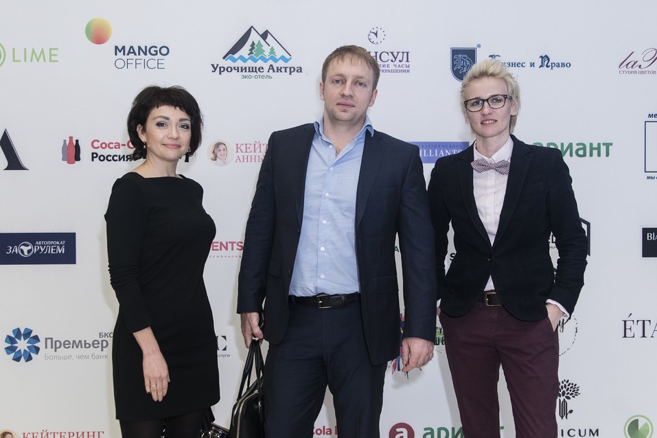 «Человек года – 2017». ФОТОРЕПОРТАЖ. ВИДЕО 234 «Человек года – 2017». ФОТОРЕПОРТАЖ. ВИДЕО 234