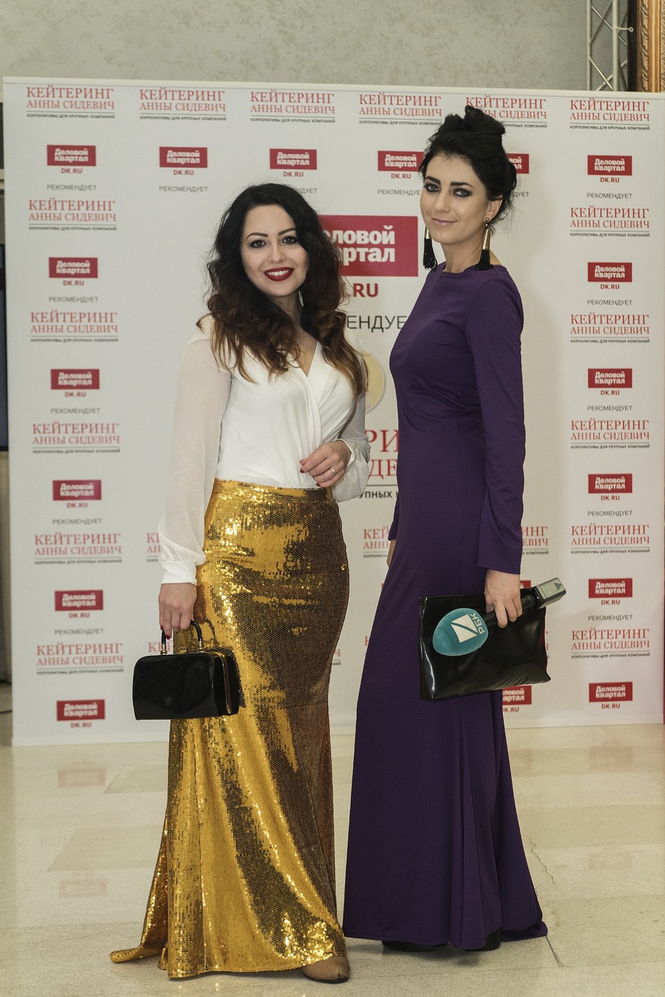 «Человек года – 2017». ФОТОРЕПОРТАЖ. ВИДЕО 243 «Человек года – 2017». ФОТОРЕПОРТАЖ. ВИДЕО 243