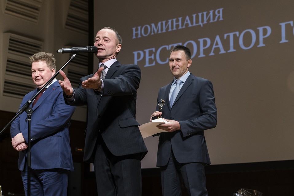 «Человек года – 2017». ФОТОРЕПОРТАЖ. ВИДЕО 248 «Человек года – 2017». ФОТОРЕПОРТАЖ. ВИДЕО 248