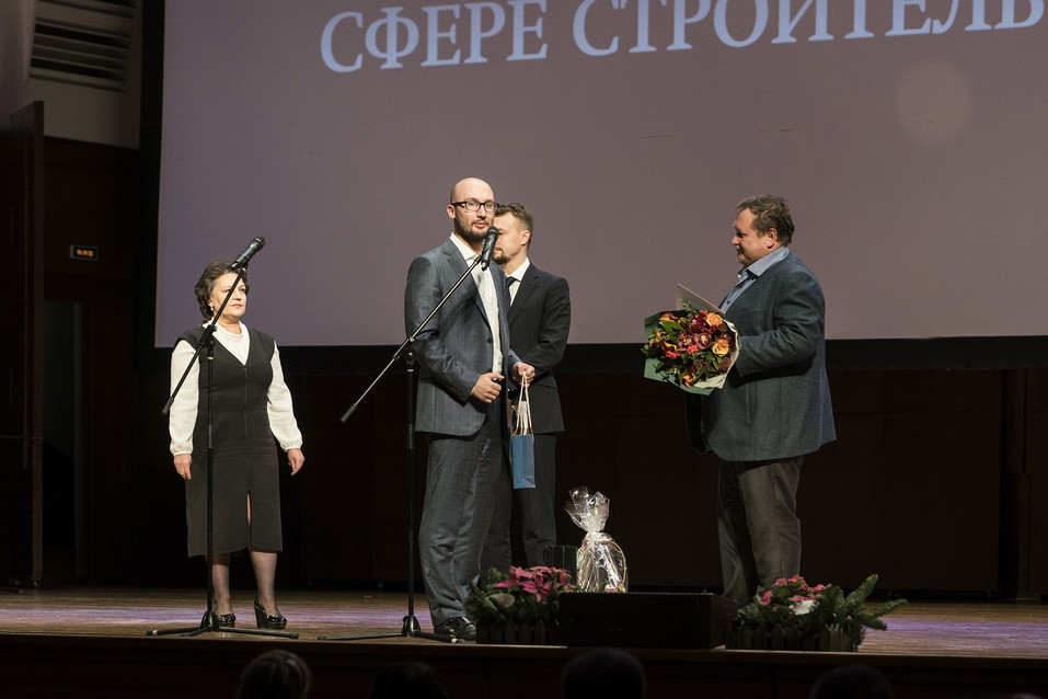 «Человек года – 2017». ФОТОРЕПОРТАЖ. ВИДЕО 251 «Человек года – 2017». ФОТОРЕПОРТАЖ. ВИДЕО 251