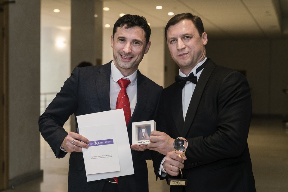 «Человек года – 2017». ФОТОРЕПОРТАЖ. ВИДЕО 254 «Человек года – 2017». ФОТОРЕПОРТАЖ. ВИДЕО 254