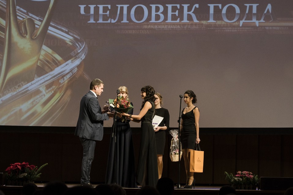 «Человек года – 2017». ФОТОРЕПОРТАЖ. ВИДЕО 255 «Человек года – 2017». ФОТОРЕПОРТАЖ. ВИДЕО 255