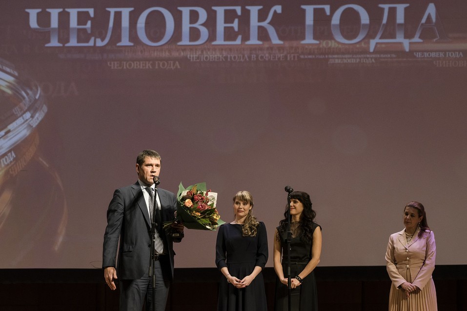 «Человек года – 2017». ФОТОРЕПОРТАЖ. ВИДЕО 256 «Человек года – 2017». ФОТОРЕПОРТАЖ. ВИДЕО 256