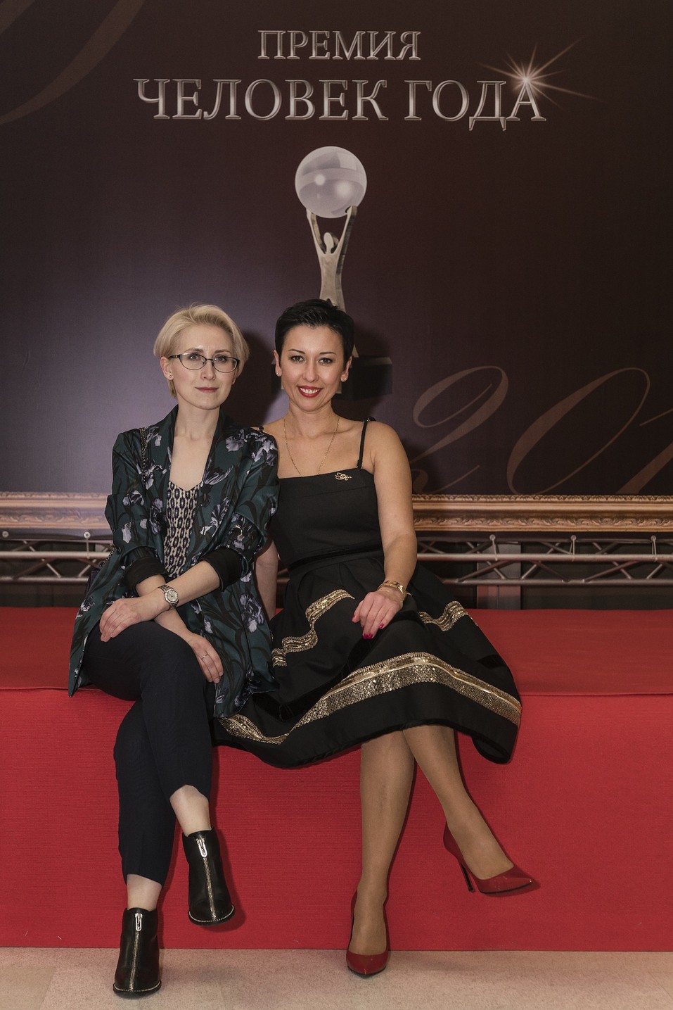 «Человек года – 2017». ФОТОРЕПОРТАЖ. ВИДЕО 260 «Человек года – 2017». ФОТОРЕПОРТАЖ. ВИДЕО 260