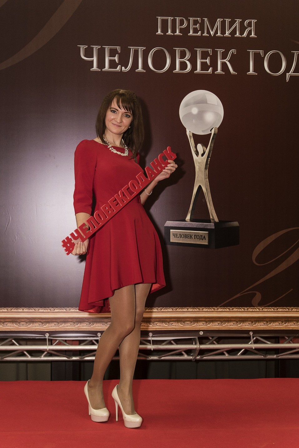«Человек года – 2017». ФОТОРЕПОРТАЖ. ВИДЕО 266 «Человек года – 2017». ФОТОРЕПОРТАЖ. ВИДЕО 266