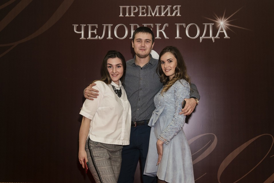 «Человек года – 2017». ФОТОРЕПОРТАЖ. ВИДЕО 269 «Человек года – 2017». ФОТОРЕПОРТАЖ. ВИДЕО 269