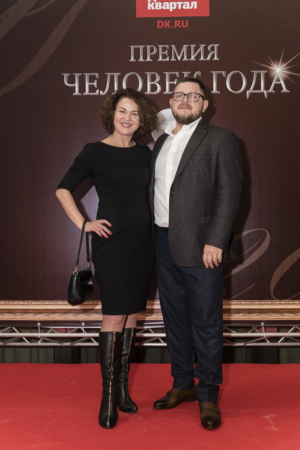 «Человек года – 2017». ФОТОРЕПОРТАЖ. ВИДЕО 271 «Человек года – 2017». ФОТОРЕПОРТАЖ. ВИДЕО 271