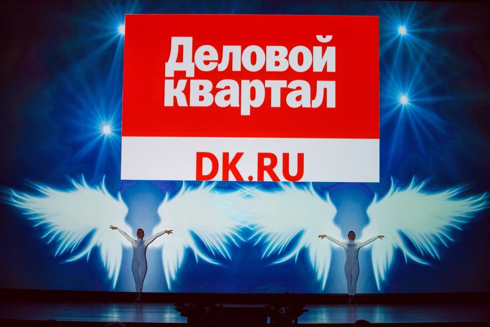 «Человек года – 2017». ФОТОРЕПОРТАЖ. ВИДЕО 155 «Человек года – 2017». ФОТОРЕПОРТАЖ. ВИДЕО 155