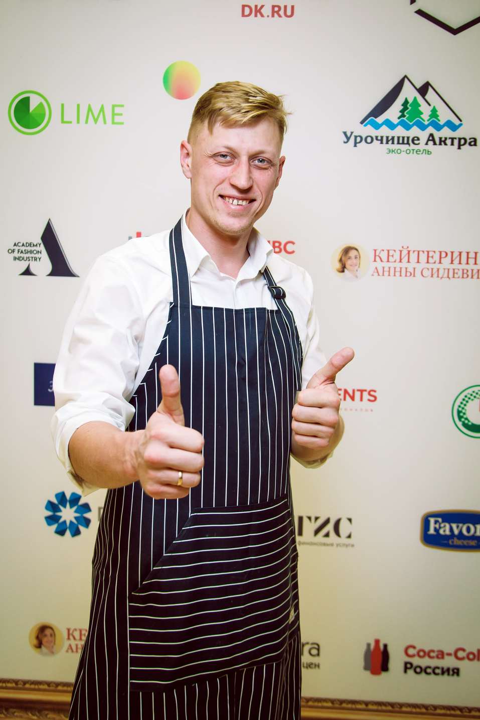 «Человек года – 2017». ФОТОРЕПОРТАЖ. ВИДЕО 158 «Человек года – 2017». ФОТОРЕПОРТАЖ. ВИДЕО 158